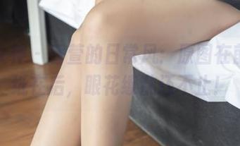 梦丝女神 – 香萱的日常风：原图在前，壁纸在后，眼花缭乱还不止！