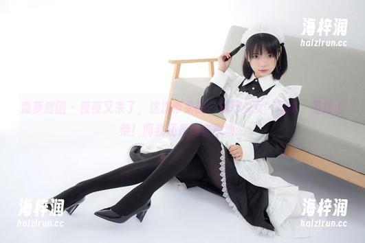 森萝财团 - 夜夜又来了，这次带来的“机巧少女”写真，最新上架！而我还是站在原地...