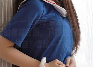 模范学院 – 一张袜子引发的旅行：Ellie艾栗栗的棉袜原图，下载之后会不会让人流连？尝试一下吧！
