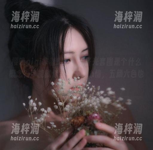 樱晚gigi拿着眼镜：无圣光套图是个什么概念？可能就像我今天的心情，五颜六色也无所谓。