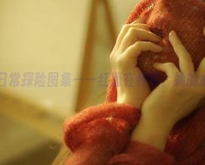 樱晚gigi的日常探险图集——红酒在杯中，她的心思在四处游