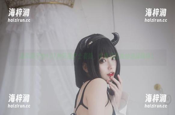 清颜颜子的107种阿狸护士姿势，全集见证我的选择障碍！