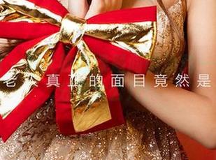 爱尤物 – 周大萌在课题间的涂鸦——作品分享大公开！