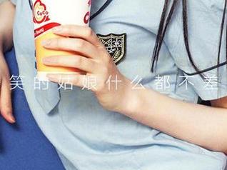 爱尤物 – 办公室里的徐莉芝Booty，竟然也有这么多美图？合辑来一波！