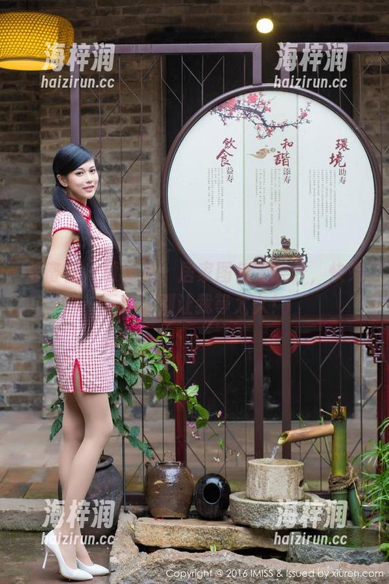 爱蜜社 - 夏正正：居家图包大公开，快来下载，别让我等太久！