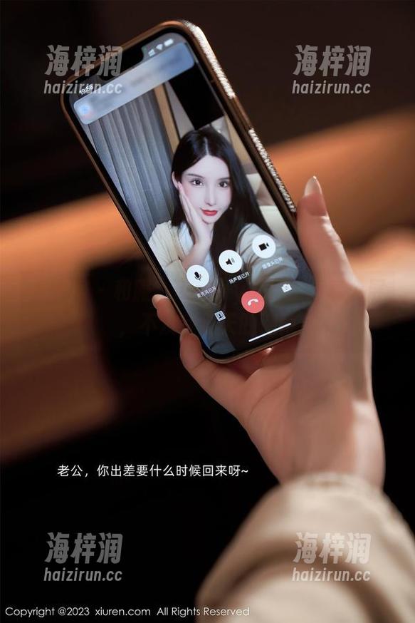 秀人网-Lovely璐璐 秀人网 - 和服,Lovely璐璐:分享个展,不及我那天的懒散
