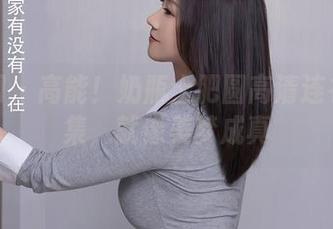秀人网 – 高能！奶瓶土肥圆高清连衣裙合集，就像美梦成真