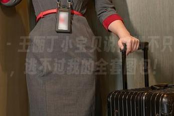 秀人网 – 王俪丁小宝贝说美脚不只是皮鞋，逃不过我的全套图包！