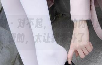 紧急企划 – 对不起，奶糖的内部竟然是免费的，太让我意外了。