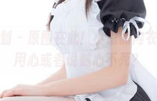 紧急企划 – 原图在此！小恩的内衣全集，用心或者说贼心不死？