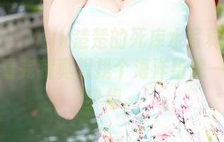 美媛馆 – Milk楚楚的死库水写真集最新更新！看完我真想找个海洋给我一个泳衣梦想。