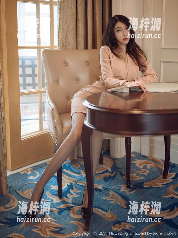 花漾show - 分享这别致的裤里丝图，萌汉药baby难道是忍者？