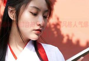 蜜桃社 – 在木楠Nan的自拍集里，私房风格人气爆棚，谁不想来一张？