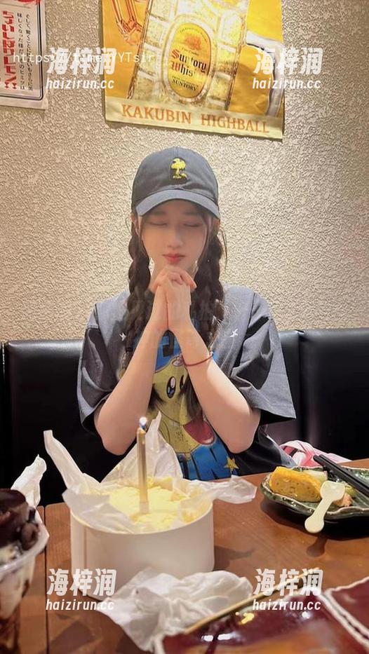 微密圈 - 你没见过的私拍：轩子巨2兔与女神的怪奇之旅