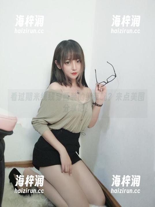 看过期米线线穿西装的绑带吗？来点美图分享吧！