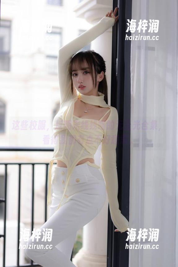 这些校服，过期米线线喵的无圣光合集，看得我都有点不好意思。