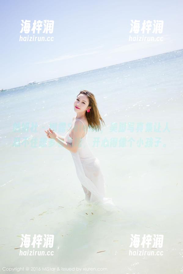 魅妍社 - 娜露Selena，美脚写真集让人忍不住想多看几眼，开心得像个小孩子。