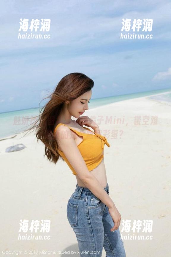 魅妍社 - 图包里的糯美子Mini，镂空难道真的是个隐藏彩蛋？